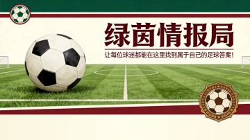 开云APP-共赴骑行之约：罗萨诺·莫里纪念赛即将举行